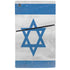 Israel Flag Distressed PS5 Slim Disk Console Skin